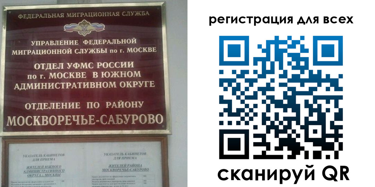 пропишу в квартире в Кеми