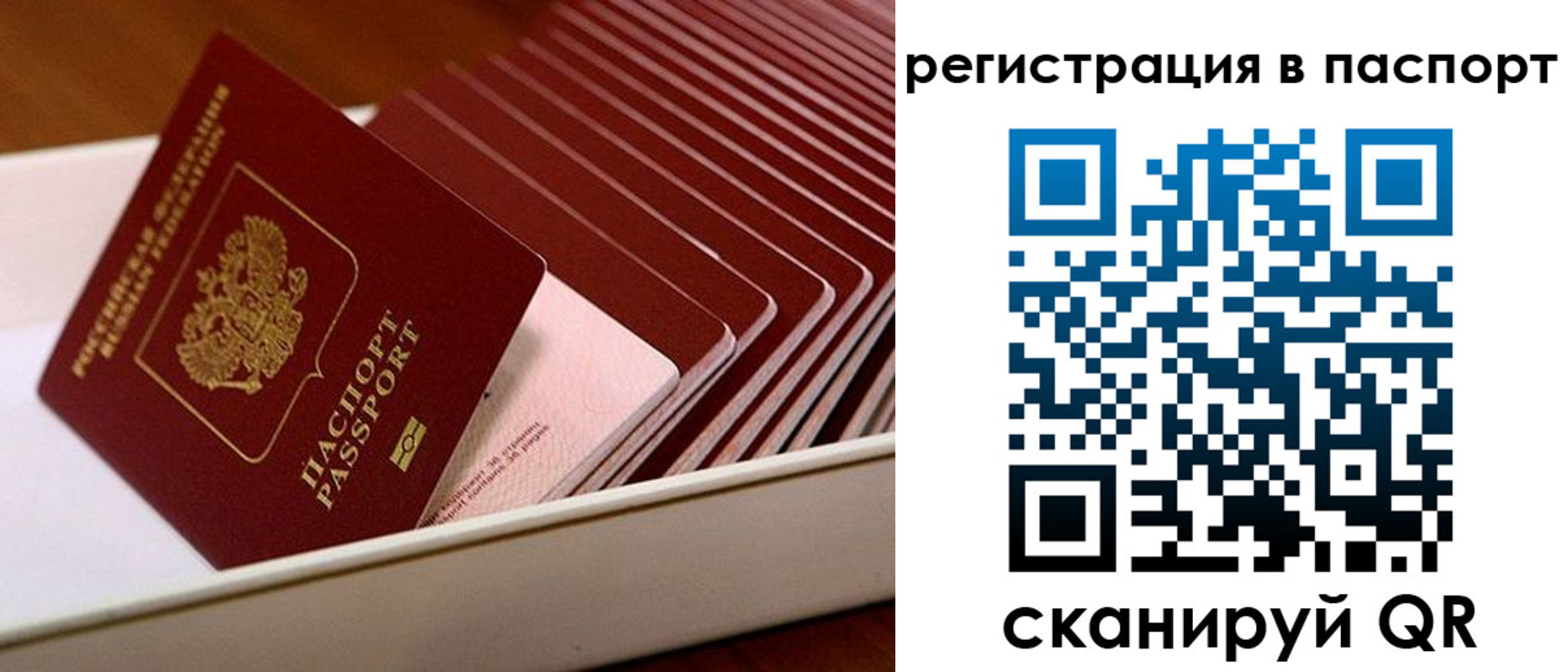 форма 3 в Кеми