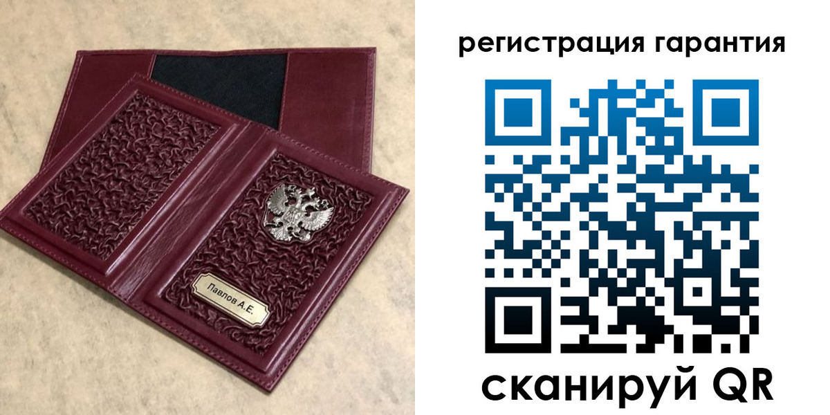 форма 3 в Кеми
